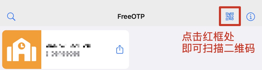 freeotp